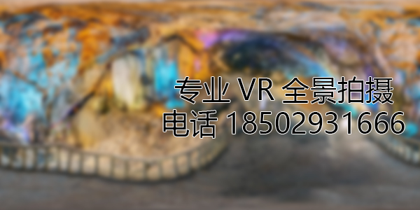 未央VR全景拍摄中，如何设置合理的互动热点和漫游线路？
